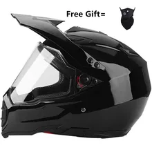 Senden maske geschenk motorrad helm Adult off road helm bike downhill BIN DH kreuz helm capacete motocross casco