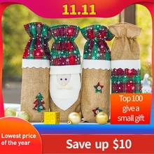 Рождественский набор бутылок, рождественский подарок, вечерние вязаные декоративные красные бутылки вина, стол, винный мешок, ресторан, праздник, regalos navid# A