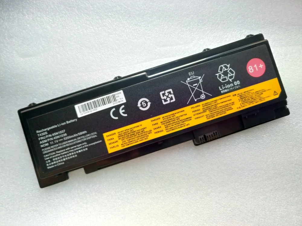 Аккумулятор для Lenovo Thinkpad T420s 4171-A13 T420si T430S T430Si 42T4844 42T4845 42T4846 42T4847 45N1036 45N1037 45N1038 |
