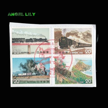

Japan Used Postage Stamps With Post Mark On Paper Topic Train For Collection