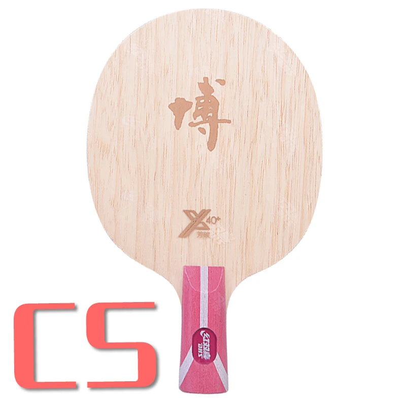 B2X CS DHS Новинка Hurricane BO 2X(Hurricane B2X, B2-X) Fang Bo 2 X Arylate Carbon ALC ракетка для настольного тенниса ракетка для пинг понга летучая мышь - Цвет: B2X CS