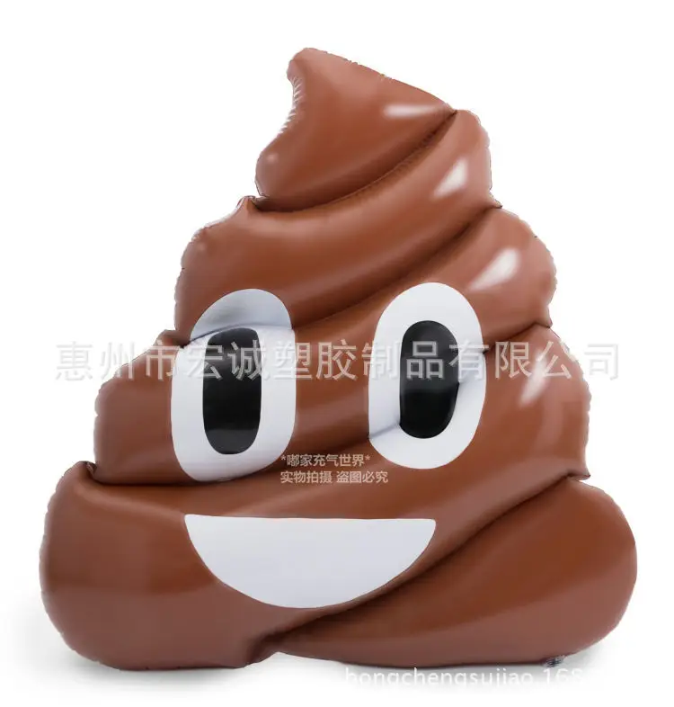 

Manufacturers Production Sale Original 160CM Inflatable Poop Overwater Floating Mat Floating Bed