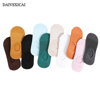 

4Pair/lot=8pieces Candy-Colored Invisible Socks Fashion Woman Silicone Casual Striped Female Summer Socks