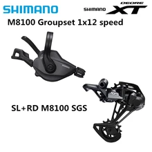 SHIMANO DEORE XT M8100 набор групп горного велосипеда 1x12-Speed SL+ RD M8100 задний переключатель m8100 рычаг переключения передач