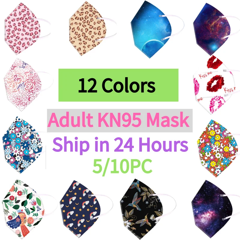5-10PC impresión mascarilla fpp2 homologada ffp2 CE máscara ffp2Mask para mascarillas ffp2reutilizable cara máscara mascarillas fpp2mask