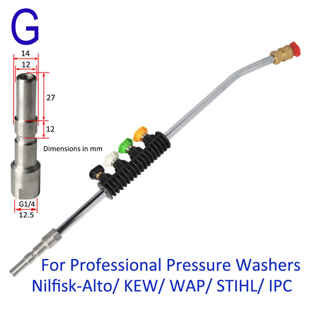 Насадка для мойки под давлением, насадка для мойки автомобиля, насадка для распыления воды, насадка для Karcher Bort Nilfisk Bosch Lavor, насадка для мойки под давлением