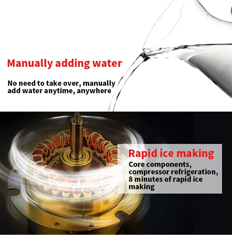 Машина для льда, бытовая и коммерческая многофункциональная, автоматическая машина для льда, мини-автомат для льда, воды и льда