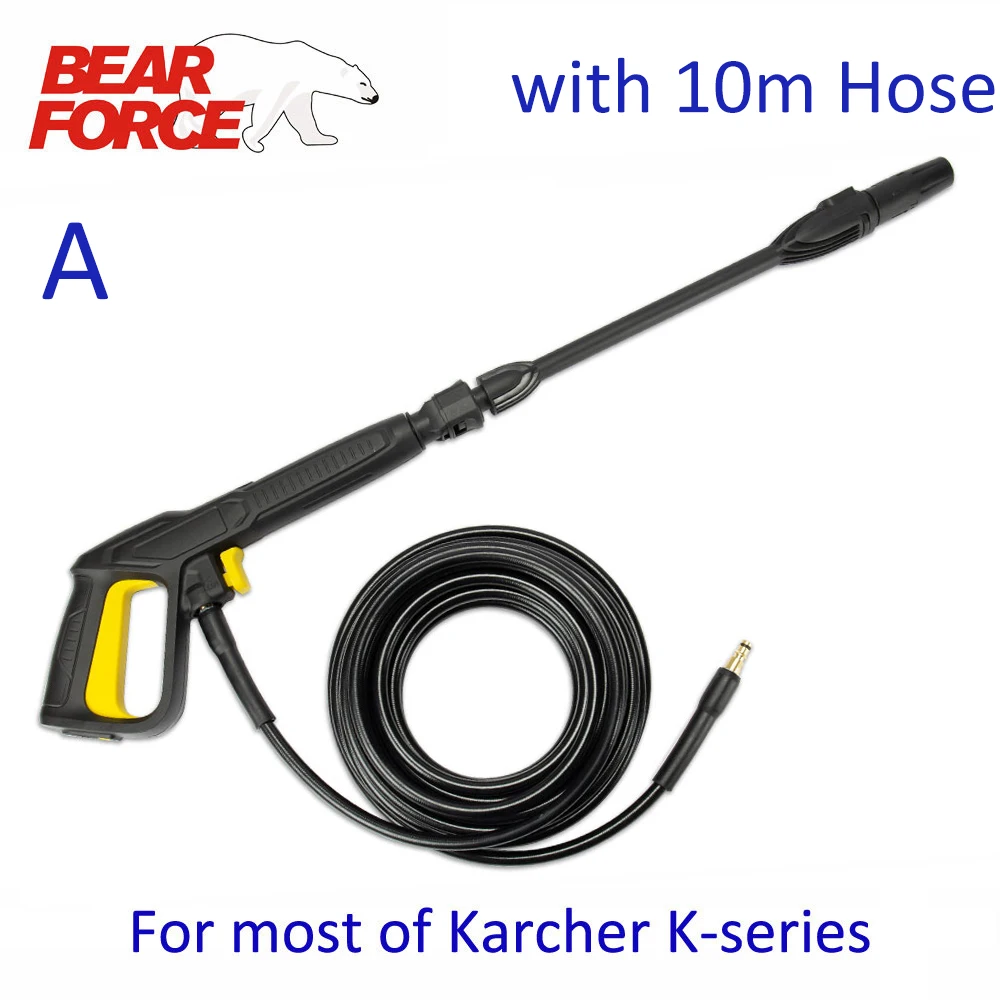Power Hose for Washer Karcher ITALIAN Pressure Lance Trigger Gun Nozzle 