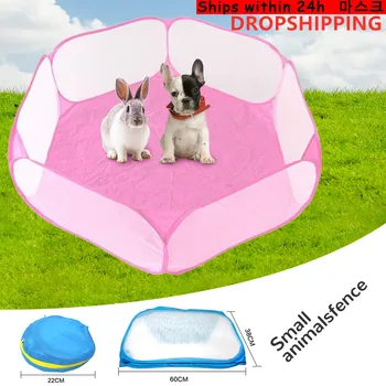 

Small Animals Breathable Folding Fence For Hamster Puppy Cat Rabbit Guinea Pig Portable Pet Cat Dog Cage Tent Playpen