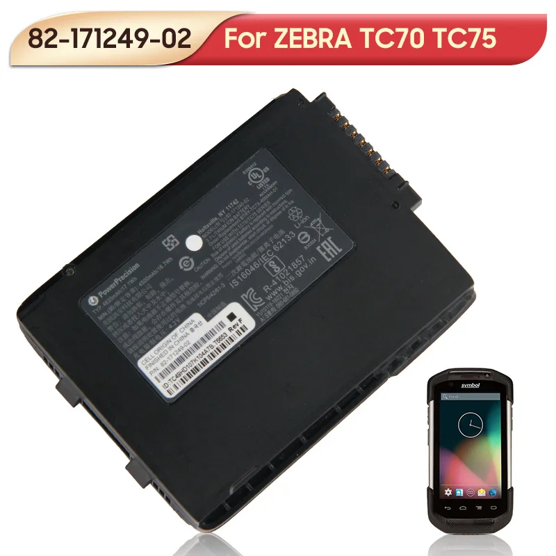 Оригинальная сменная батарея 82-171249-02 82-171249-01 для ZEBRA TC70 TC75 сканера символов 4620 мАч |