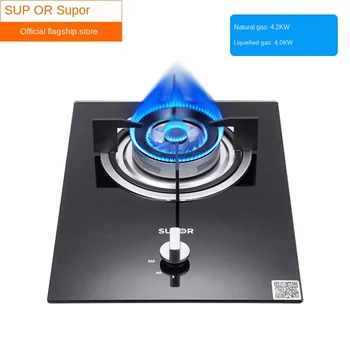 

Domestic Built-In Gas Stove Embedded Single-stove Ranger Liquefied Gas Desktop Stove Catering Equipment Freestanding Gas Cooktop