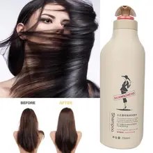 Твердый шампунь 750 мл, шампунь для волос, увлажняющий, питательный шампунь для ухода за волосами