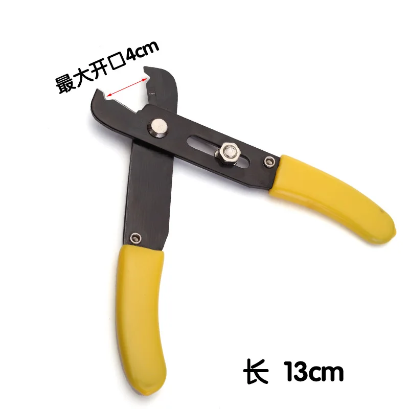

Useful Product Splitter Bag Split Shear Maker Change Short Metal Regulation Chain Shorter Shorten Chain Too Long Fine Cutting Pl