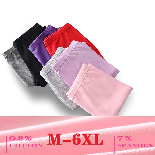 여성용 보온 속옷, 코튼 하의, 얇은 란제리 잠옷, 가을/봄 팬츠, 플러스 사이즈 5XL 바지, 따뜻한 여성 의류 4