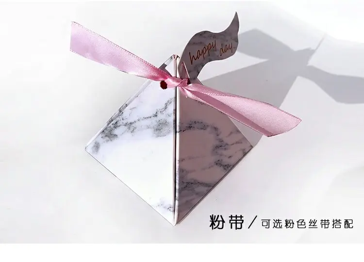Marble conos papel boda, бумажная коробка для конфет, Подарочная коробка, коробка для конфет, коробка для конфет