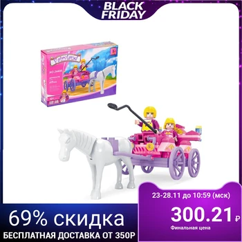 

Designer "Carriage", 117 parts