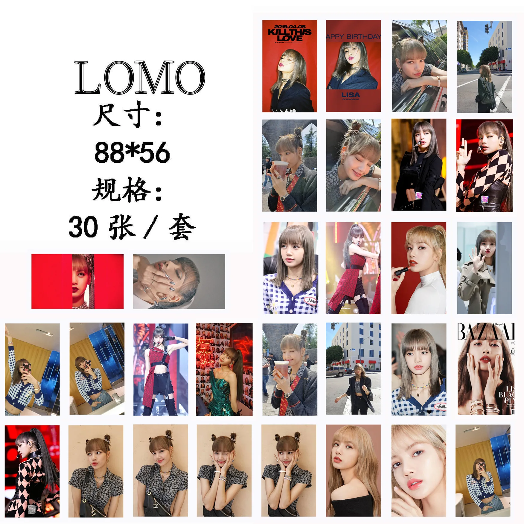 30 шт./компл. KPOP Blackpink Lisa Одиночная Фотокарта kill this love Альбом хорошее качество HD Лиза фото lomo карта blackpink kpop карта
