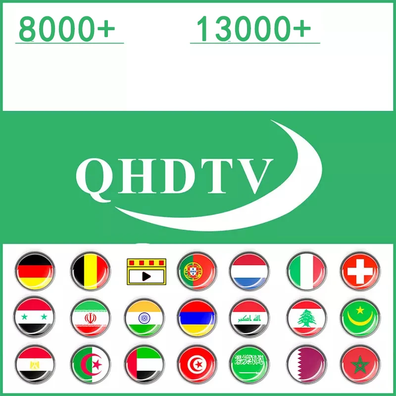 

QHDTV android TV box IP Arabic Portugal Dutch Belgium TV German IP m3u Arabic Belgium Netherlands Algeria UAE TV no app included