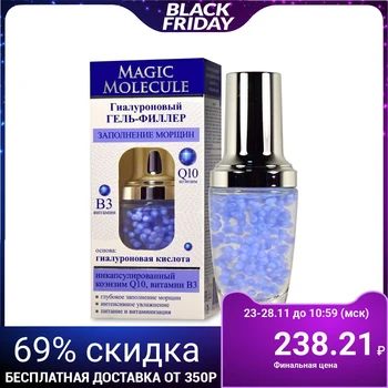 

Hyaluronic gel filler Magic molecule "Filling wrinkles", 30 ml 3445179