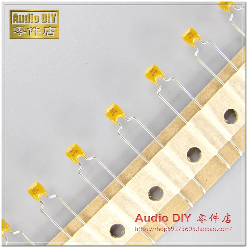 Многослойный керамический конденсатор 4700pF/50V 10% X7R (472 НФ) 30 шт./50 шт. | Электронные