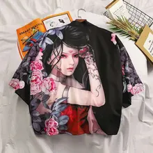 Японское кимоно кардиган для мужчин Haori Yukata мужской костюм самурая одежда кимоно куртка Мужская s кимоно рубашка Yukata Haori