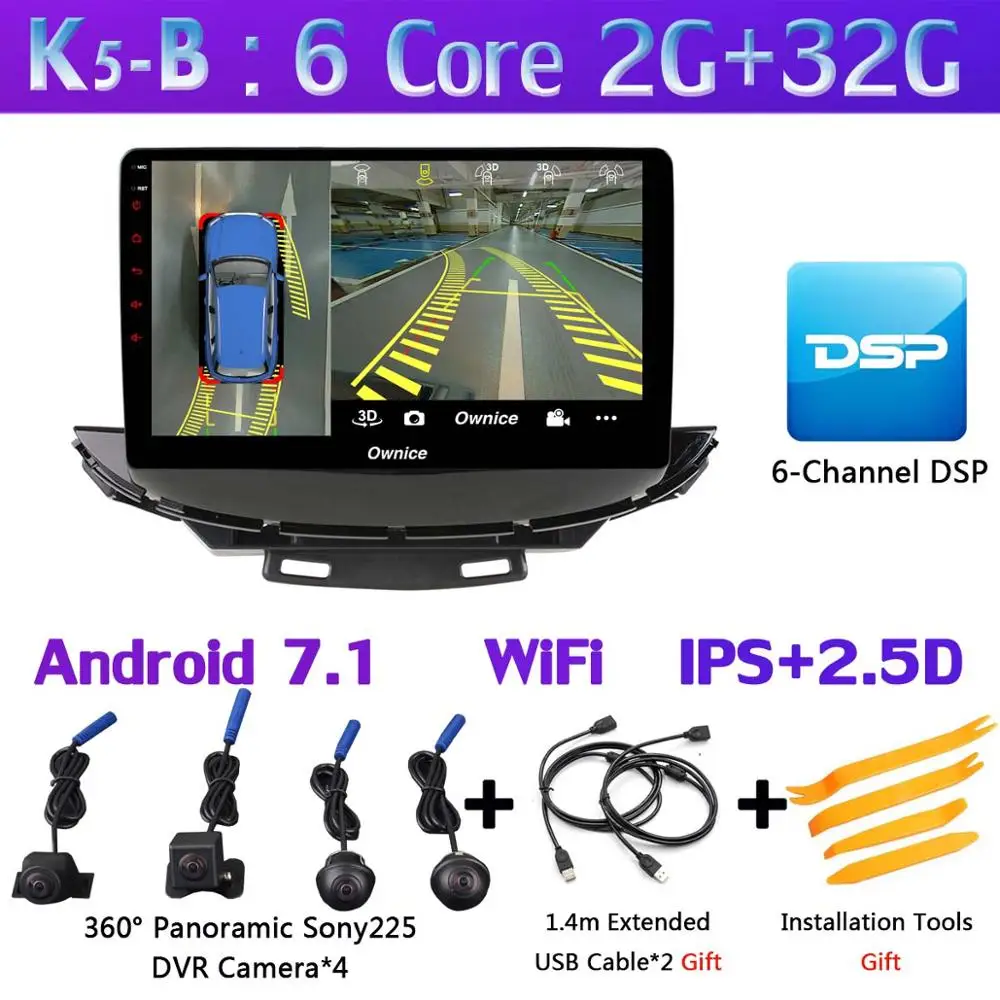 K5-B Панорамная камера 360 ° 4G LTE 8 ядерный Android 9,0 4G+ 64G gps радио DSP CarPlay Автомобильный мультимедийный плеер для Chevrolet Trax - Цвет: K5-B