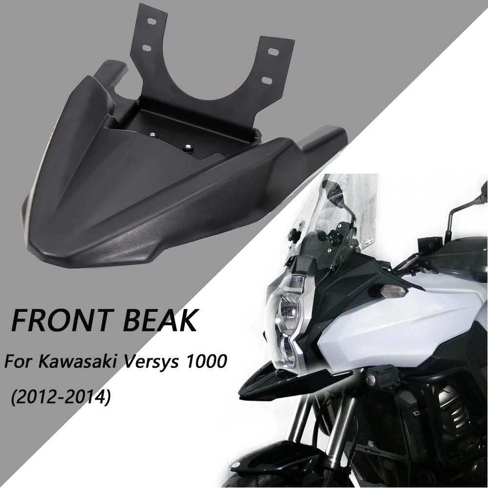 thumbnail image 2 of Puig Rear Fender Extension For Kawasaki Versys 1000 2012-2019 - Carbon Black Style 2 of 6