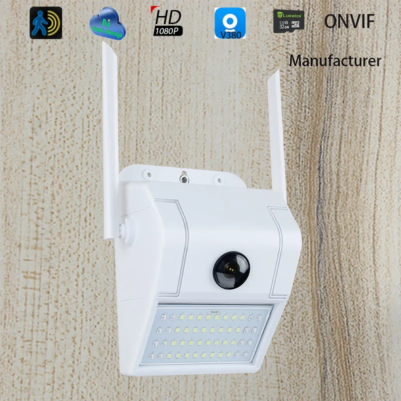 2-мегапиксельная беспроводная камера безопасности ip-камера wifi домашняя камера видеонаблюдения 1080P отслеживание наблюдения ONVIF прибор ночного видения ребенок монитор Cam