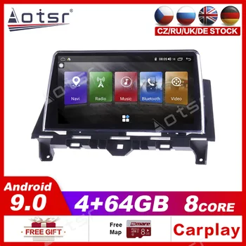 

Android 9.0 64+4GB Car GPS Navi Auto Stereo For Honda Accord 8 2008-2011 Radio Tape Recorder Head unit Car Multimedia Player IPS