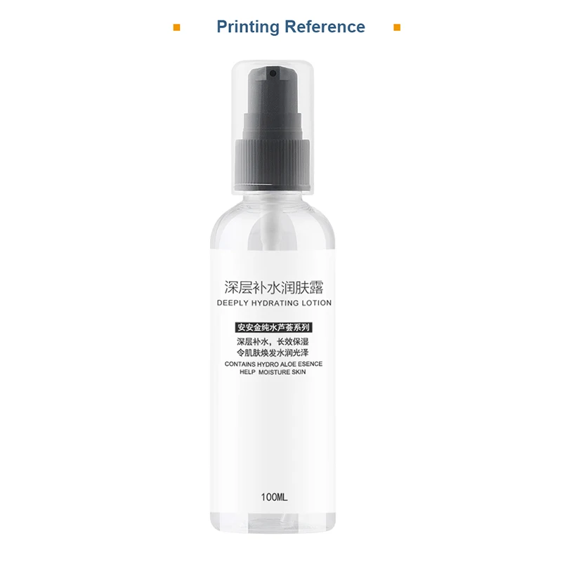 Full Cap 100ml Lotion Bottle-09