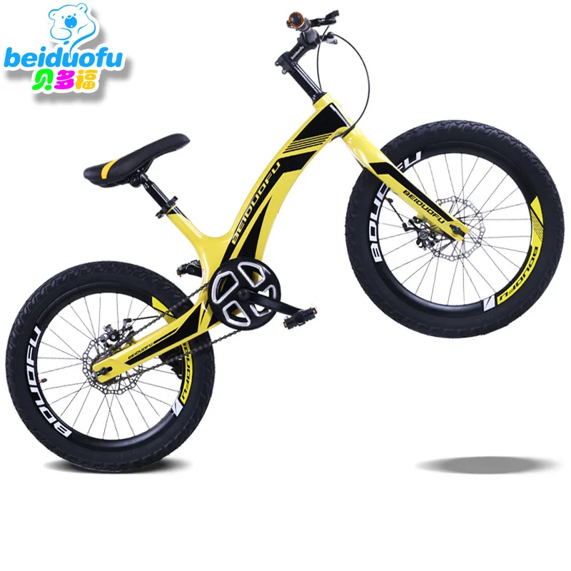 20 inch children bicycle High-quality carbon steel for performance bikes
