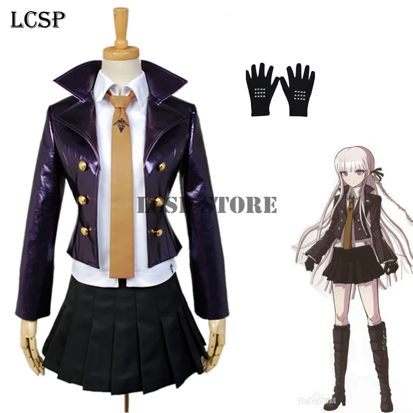 LCSP Danganronpa триггер Happy Havoc Kirigiri kiuko Косплей Костюм японского аниме Униформа полный набор костюм одежда