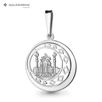 

Muslim suspension AQUAMARINE without inserts Silver 925