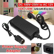DC 100V ~ 250V AC 12V 10A 120W (150 W) güç kaynağı adaptörü Ev Çiğ rette Soket Can kullanımı buzdolabı(China)