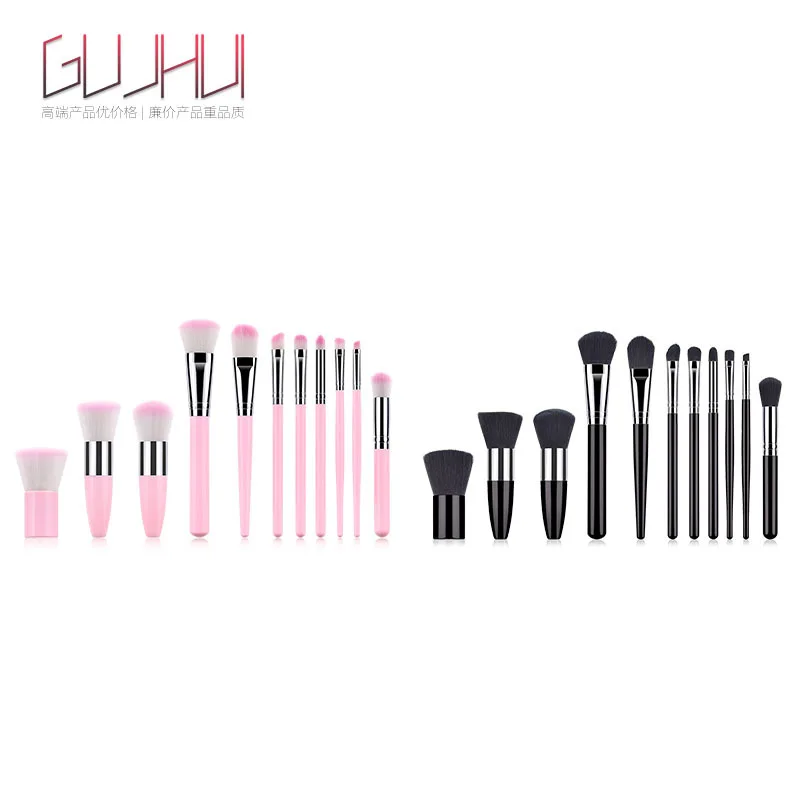 

11 makeup brushes set pink pig black pig makeup new makeup tool GUJHUI