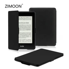 Чехол для Amazon Kindle Paperwhite 1 2 3 тонкий легкий из искусственной кожи Smart Cover подходит для всех поколения Paperwhite до