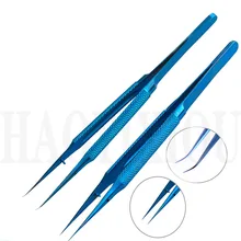 Пинцет из титанового сплава Профессиональный инструмент для обслуживания 0,15 мм прецизионный Пинцет для предотвращения оставления отпечатков пальцев