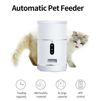 

1080P pet surveillance camera, cat food dispenser, automatic pet feeder, APP controlled pet surveillance camera