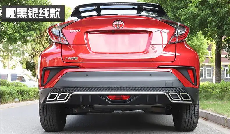 Для Toyota CHR Body kit спойлер- для CH-R HC ABS задний спойлер передний бампер диффузор защитные бамперы