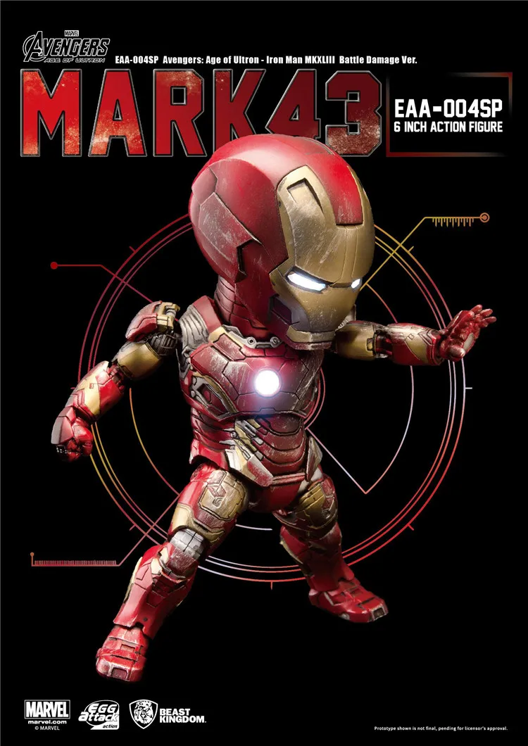 Beast Kingdom Ironman MK43 EAA-024 Коллекционная фигурка