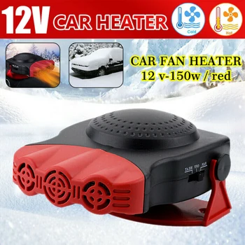

Car Heater Portable 12-Volt 150W Car Fan Heater Windshield Defroster Window Demister 180° Car Van Heater Auto Accessories 2021
