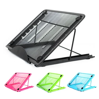 

Work at home and play games computer adjust angle bracket tablet bracket