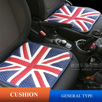 

1Pcs Union Jack Front/Rear Car Seat Cushion Breathable Ice Silk Car Styling For BMW mini cooper Clubman Countryman Paceman