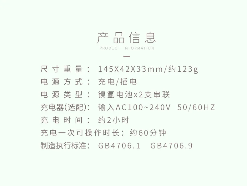 13983837445_1791856149