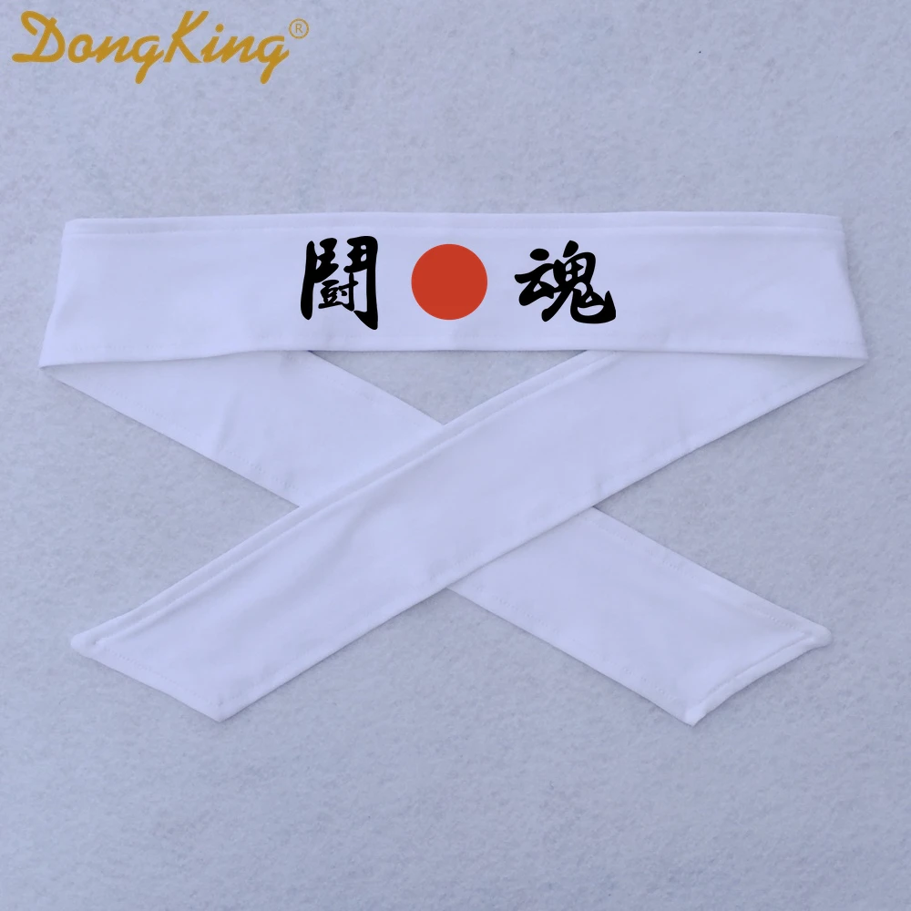 斗魂新头带