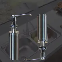 Портативная бутылка эмульсии из нержавеющей стали дозатор жидкости многоразовая бутылка с пульверизатором для дома Kichen