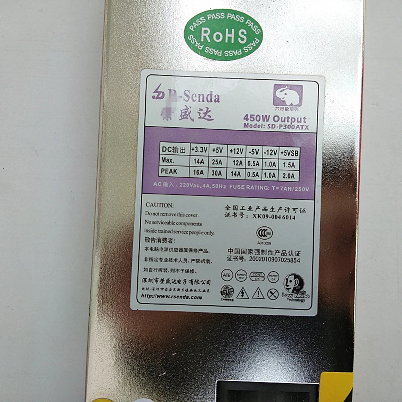 Блок питания для R-Senda 1U 450W блок питания SD-P300ATX