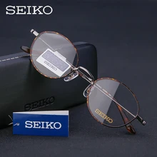 SEIKO круглые оптические оправы для очков для женщин из чистого титана офтальмологические очки Rx-able очки по рецепту H03091
