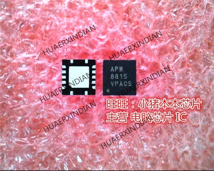 

Brand New Original APW8815 PW8815QBI-TRG 8815 APM8815 APW8815QBI QFN High Quality