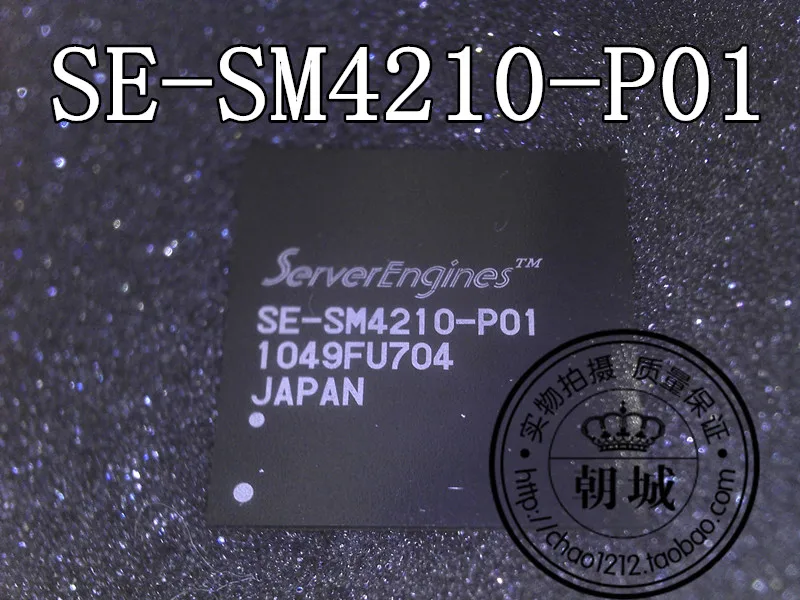 5 шт./лот SE-SM4210-P01